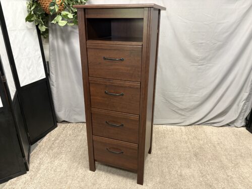 IKEA Brusali Espresso 4-Drawer Tall Chest w/ Open Shelf
