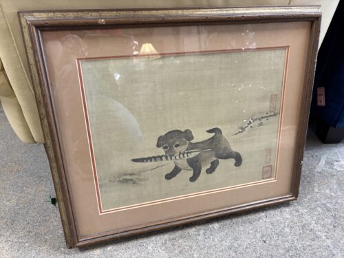 "Puppy Carrying a Pheasant Feather" Vintage Framed Korean Silk Painting
