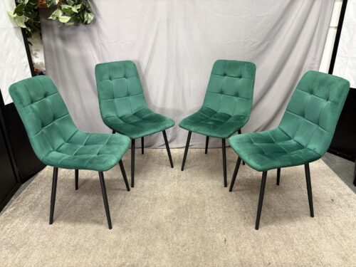 Emerald Green Velvet Modern Dining Chair (Set of 4)