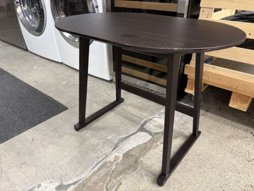 Espresso Wood Modern Oval End Table