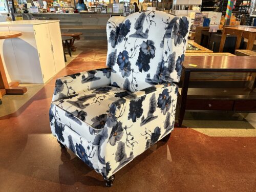 Floral Upholstered Wingback Recliner Chair