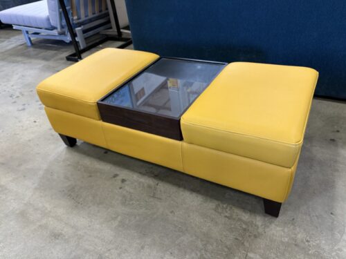 JASON FURNITURE Contemporary Marigold Leather Dual Sided Storage Ottoman Table