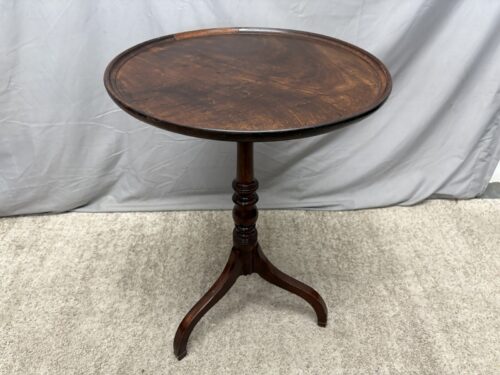 Mahogany Georgian Style End Table