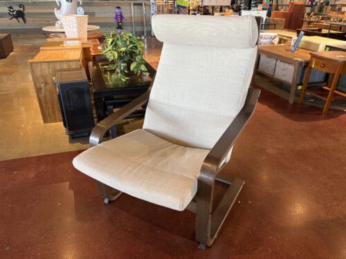 IKEA Poang Armchair w/ Walnut Finish